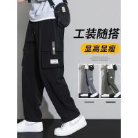 cms/erpbt/backend/web/uploads/erp/collection/images/Men Clothes/YANGJI/EN0159576/img_b/EN0159576_img_b_1